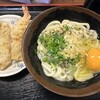 手打十段 うどんバカ一代