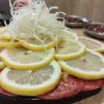 Yakiniku Horumon Shitamachi Nogyuu - まるごとレモン牛タン