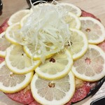Yakiniku Horumon Shitamachi Nogyuu - まるごとレモン牛タン