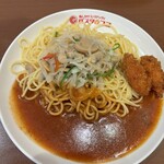 パスタ・デ・ココ - 