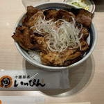 十勝豚丼 いっぴん ステラプレイス店 - 