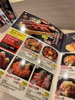 h Toukyou Sushi Itamae Sushi - マグロとサーモン推しなあたりが外国人向け。