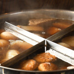 下北沢 みるく - おでん