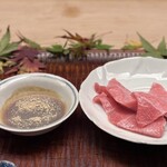 緒方 - 大間と白胡椒