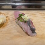 白浜寿し - アジ