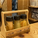 オカモト醤油ヌードル - 