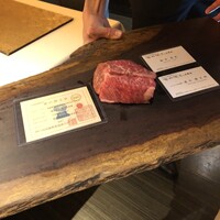 神戸牛炉窯焼ステーキ 雪月風花 北野坂 - 