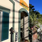 キッチンホーム - 