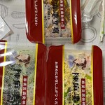 成都 陳麻婆豆腐 - 