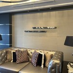 エクシブ有馬離宮 - ソファ。