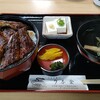 Unakin - 料理写真: