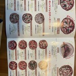 ピッツェリア ダ チーロ - 