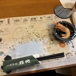 心鮮料理 万代 - 料理写真: