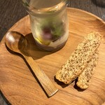 アロッサ - 気まぐれディップ