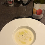 アロッサ - 北あかりのポタージュ