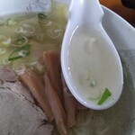 昇華 - 綺麗なスープ