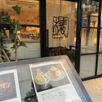 椿サロン 博多店 - 