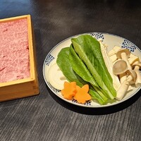 きつね - 