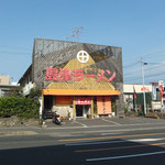 島津ラーメン - 宇宿町交差点近くにあります