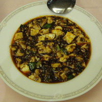 赤坂 四川飯店 - 四川飯店名物 麻婆豆腐