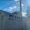 mizuna cafe & dining