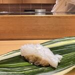 Sushi Higuchi - 