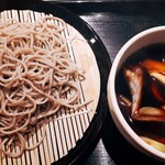 Soba Michi - 