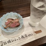 牡蠣ひよっこ商店 - 