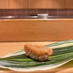 Sushi Higuchi - 