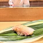 Sushi Higuchi - 