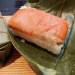 Kakinohasushi Hirasou - 