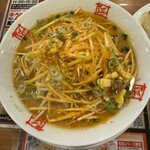 おおぎやラーメン - 料理写真:ネギみそラーメン