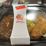 ガスト - 