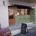 ベーカリー ポーポー - 