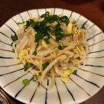 炭火焼 ゆうじ - 