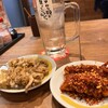 新時代 熊本下通店