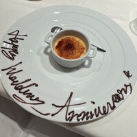 ターブル タカイ - 