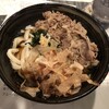 うどん職人さぬき麺之介