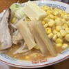 みそラーメンのよし乃 札幌アピア店