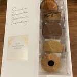 シヅカ洋菓子店 自然菓子研究所 - ナチュラルスゥイートボックスfor Autumnをopen