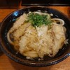 一吉うどん