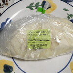 Fujikata Toufuten - ざる豆腐 小 260円