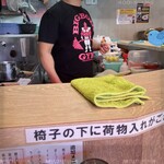 RAMEN とりが - 店内