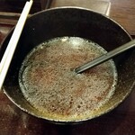 Shingozensoba Hamikawa - 