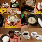 ダイヤモンド - 