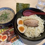 八頭龍 - つけ麺鶏和牛　中（850円）税込＋煮玉子（120円）税込※LINE友達登録でサービス【令和5年11月12日撮影】