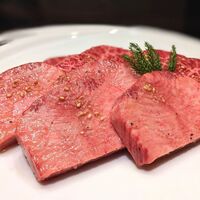 焼肉 銀座コバウ 特別室 - タン