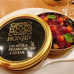 Restaurant Honjin - 