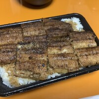 まるや本店 中部国際空港店 - 