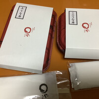 まるや本店 中部国際空港店 - 